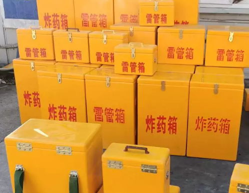 济阳炸药箱雷管箱具体有什么用处？
