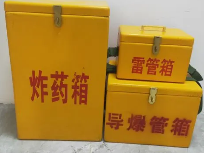 济阳玻璃钢雷管箱的适用范围