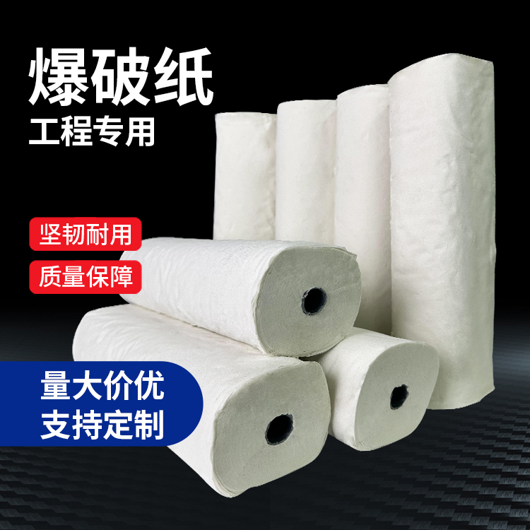 济阳什么是液氧爆破技术？